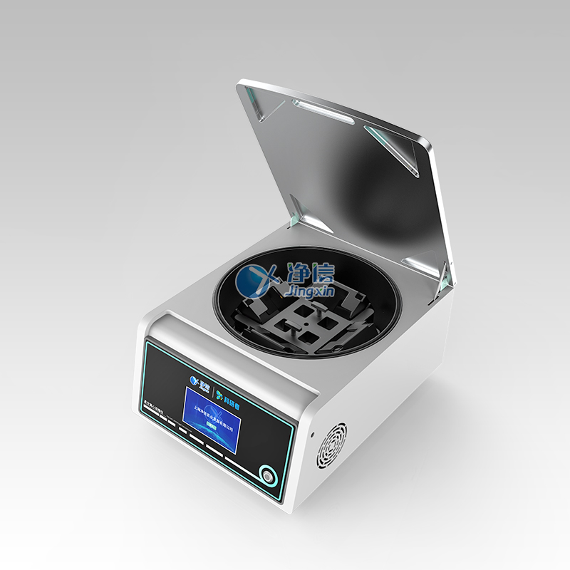 大通量红外线款真空离心浓缩仪JX-Z···