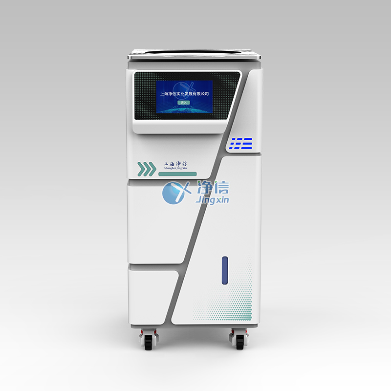 一体式全自动快速溶剂蒸发工作站：革新···