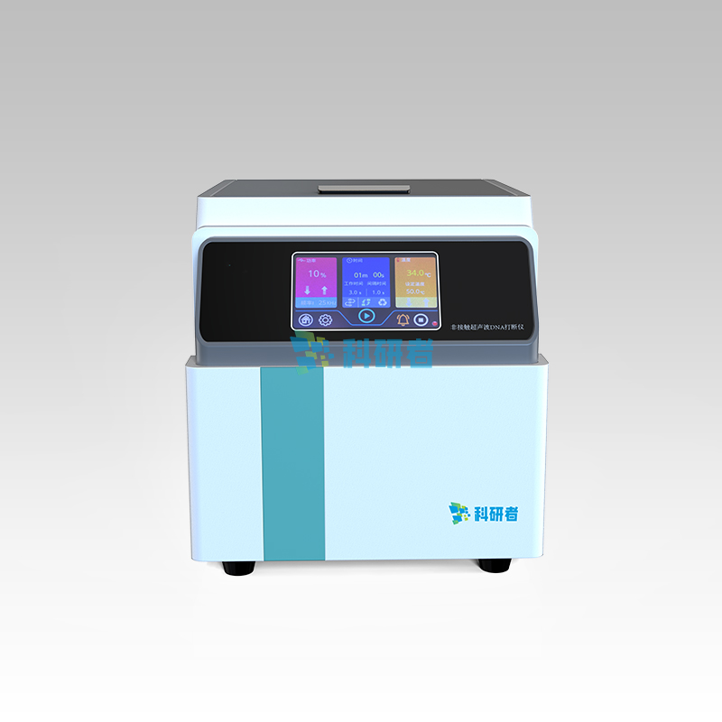 高通量与智能化兼备:高通量声波基因组···