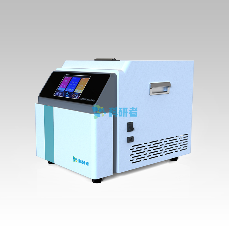 批量处理新设备：高通量超声波基因组剪···