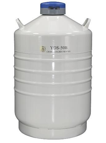 成都金凤运输型液氮生物容器YDS-50B