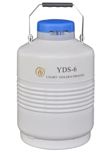 成都液氮罐 型号:YDS-6(小)