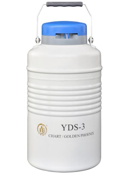 成都液氮罐 型号:YDS-3