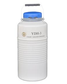 航空运输型液氮生物容器 型号:YDH-3