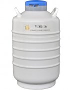 对于金凤液氮容器的类型你该怎么去选择