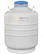 怎样充注金凤液氮容器才能给液氮止耗
