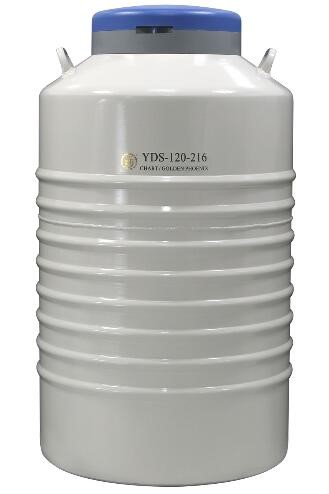 金凤120升液氮罐
