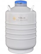 液氮生物容器对皮肤炎症是如何解决的