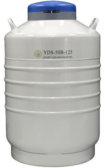 yds自增压式液氮容器