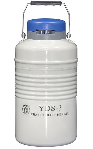 冰淇淋专用液氮容器罐
