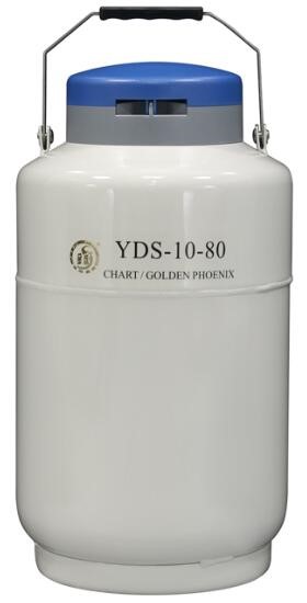 yds液氮罐价格